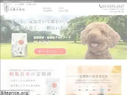 Sites similar to nyktakamatsu.com