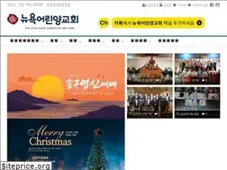Sites similar to nylfc.org