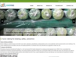 Sites similar to nylon-netting.com