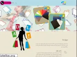 Sites similar to nylonadl.com