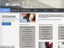 Sites similar to nylonfabric.ru