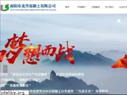 Sites similar to nylongsheng.com
