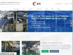 Sites similar to nylongyi.com