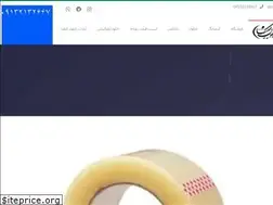 Sites similar to nylonkimia.com