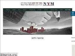 Sites similar to nym.co.il