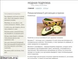 Sites similar to nymall.ru