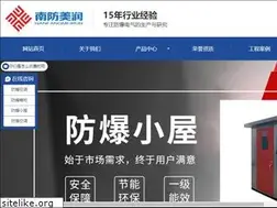nymeirun.com