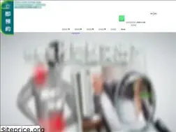 Sites similar to nymg.com.hk