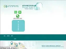 Sites similar to nymg.hk