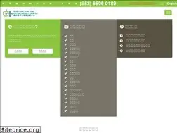 Sites similar to nymgpaincenter.com