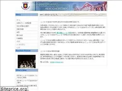 Sites similar to nymitakai.com