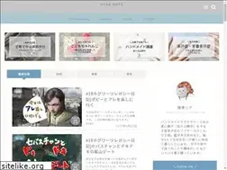 Sites similar to nynanote.net