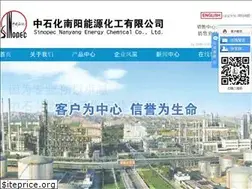Sites similar to nynyhg.com