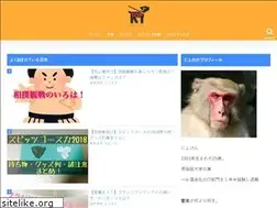 Sites similar to nyoken.com