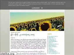 Sites similar to nyolaynay.blogspot.com