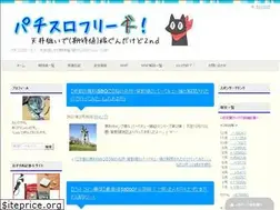 Sites similar to nyon777.com