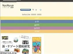 Sites similar to nyonyum.net