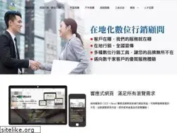 Sites similar to nyp.com.tw