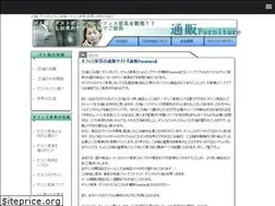 Sites similar to nypdguardians.org