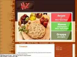 Sites similar to nypizza.kg