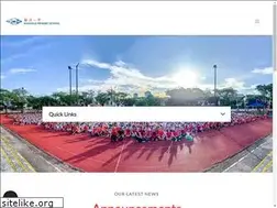 Sites similar to nyps.moe.edu.sg