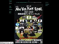 Sites similar to nyrf.net