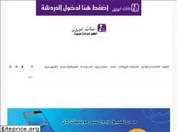 Sites similar to nyroz.com