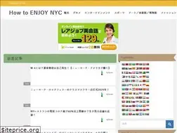 Sites similar to nysee.love
