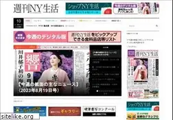 Sites similar to nyseikatsu.com