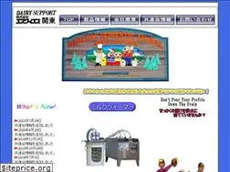 Sites similar to nyskanto.com