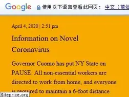 Sites similar to nysparks.com