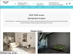 Sites similar to nystudio.com.ua
