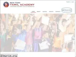 Sites similar to nytamilacademy.org