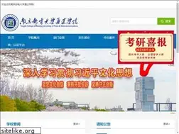 Sites similar to nytdc.edu.cn