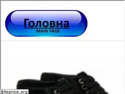 Sites similar to nytka.com