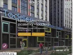 Sites similar to nytowers.com.ua