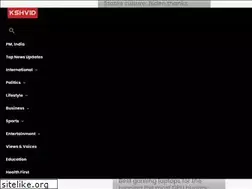 Sites similar to nytuesday.com