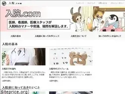 Sites similar to nyu-in.com