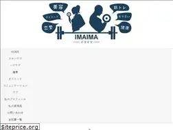 Sites similar to nyu-su01.com