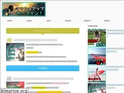 Sites similar to nyugan-yobou.com