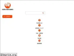 Sites similar to nyujiin.gr.jp