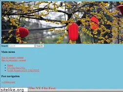 Sites similar to nyukefest.com