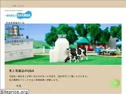 Sites similar to nyukyou.jp