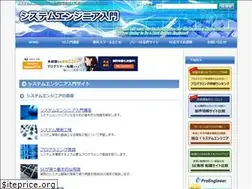 Sites similar to nyumon-info.com