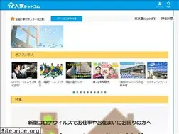 Sites similar to nyuryo.com