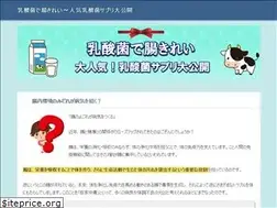 Sites similar to nyusankin.asia