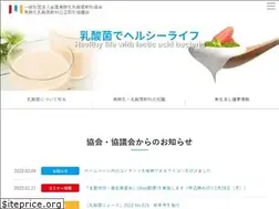 Sites similar to nyusankin.or.jp