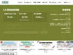 Sites similar to nyusatsu-king.com