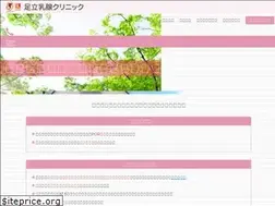 Sites similar to nyusen.com