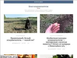 Sites similar to nyusha83.ru
